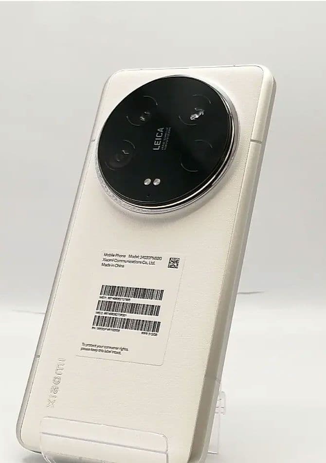 Xiaomi 14 Ultra 国内版 ホワイト  SIMフリー本体