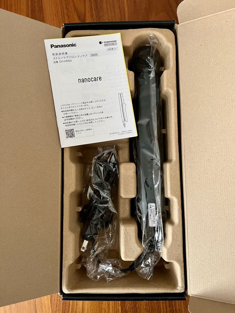 【美品】Panasonic ストレートアイロン ナノケア EH-HN50-A