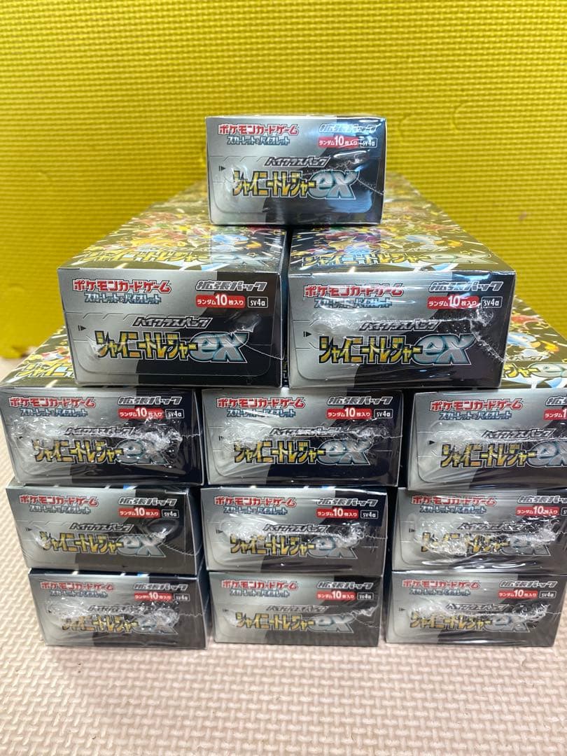 ポケモンカード シャイニートレジャーex シュリンク付き