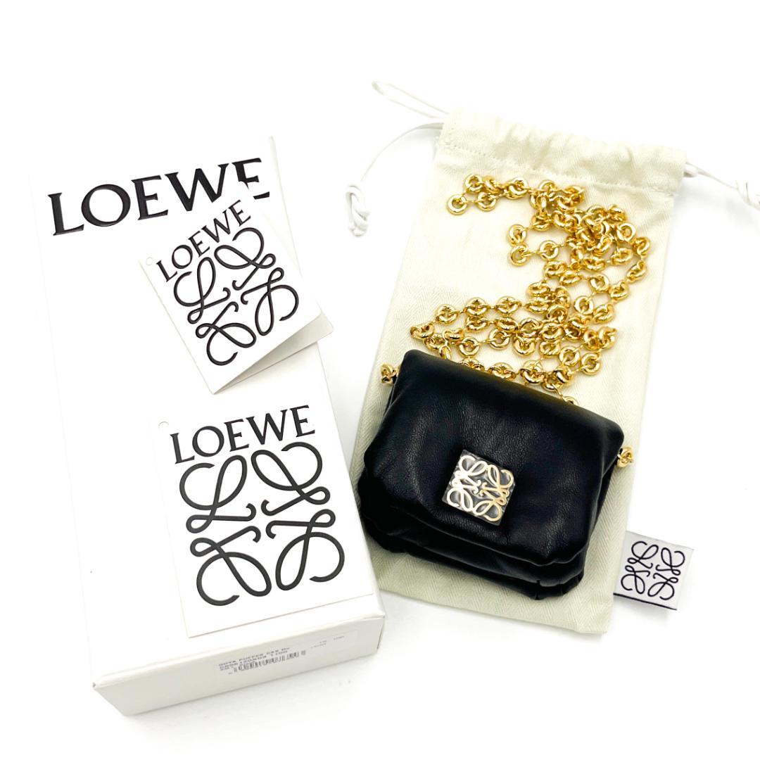 Loewe ロエベ パファー ゴヤ ケース シャイニーナパラム ブラック