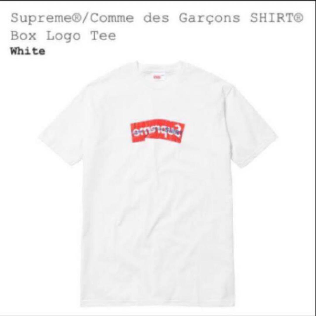 鑑定済美品Supreme COMME des GARCONS Box Logo