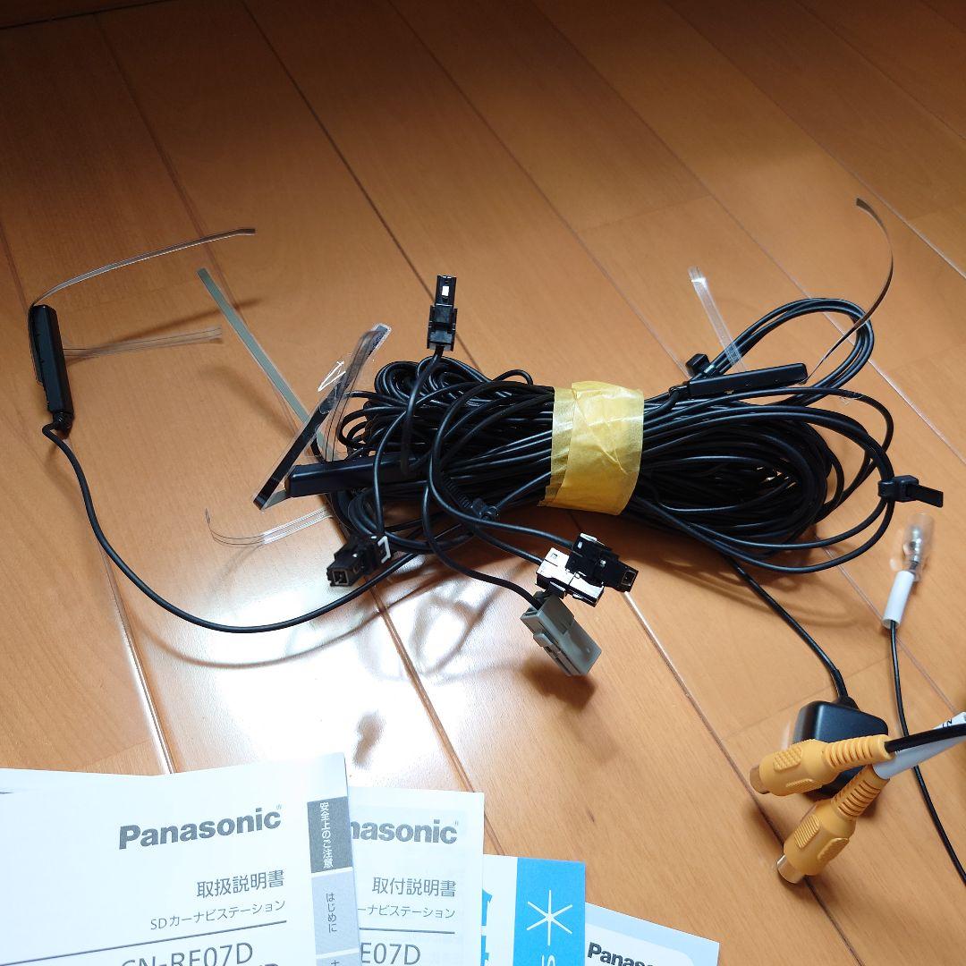 Panasonic ストラーダ CN-RE07D カーナビ