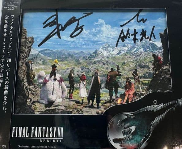 TGS2024 FFVII オーケストラアルバム鈴木光人 浜渦正志 サイン付