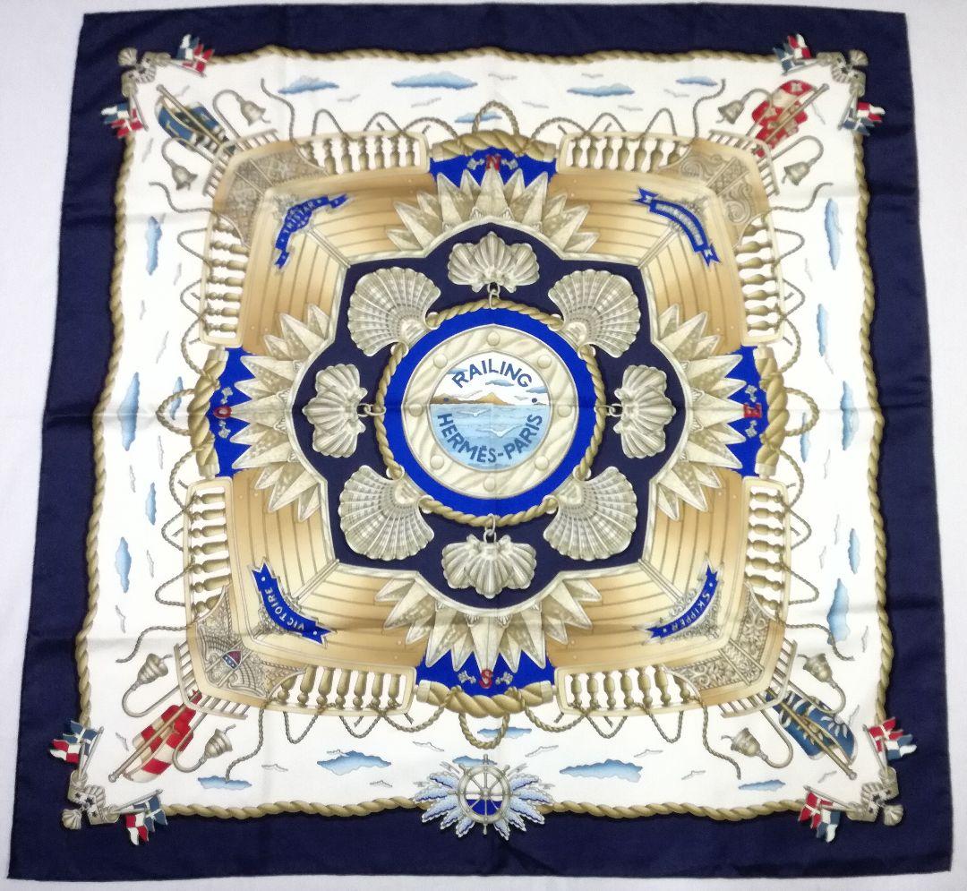 HERMES エルメス カレ90 RAILING 船の手摺 スカーフ 大判シルク