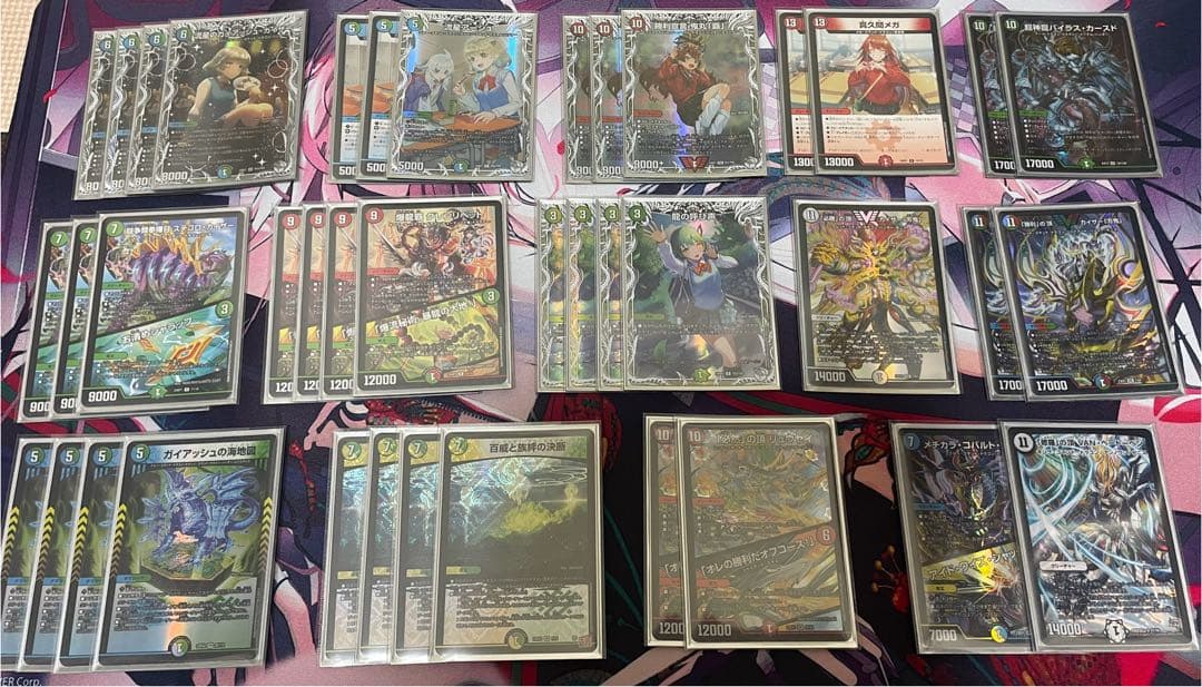 シータ刃鬼 ドラゴン娘 微高レート デッキ